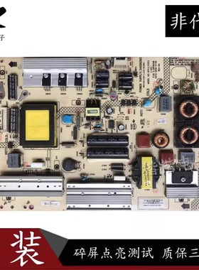 康佳LED47R6100DE 55M3500PDF液晶电视电源板34008393 35016288