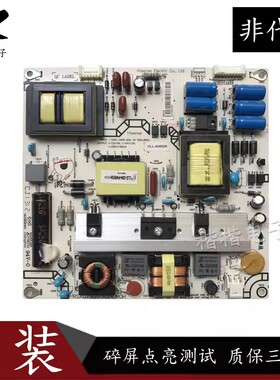 适用于原装海信LED50K360J液晶电视电源板主板RSAG7.820.5024/ROH