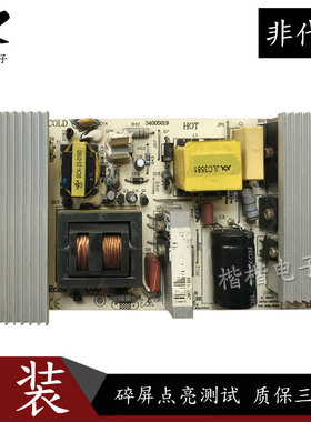 原装康佳LC32D530 LC32DS30液晶电视电源板JSK3185-006 34005019