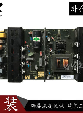 原装三洋 LCD-42CA320 液晶电视电源电路板高压供电板 MLT198TX