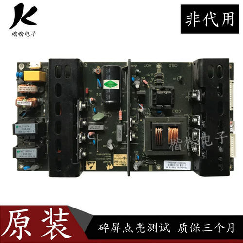 三洋LCD-42CA320液晶电视电源板