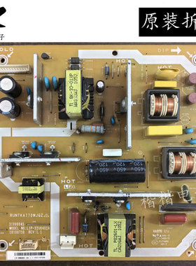 夏普LCD-32Z120A 32GE220A 32G120A 32L120A电源板RUNTKA770WJQZ