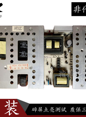 原装长虹LT46630FX液晶电视电源板HX7.820.027 V2.0 R-HS280-4N03