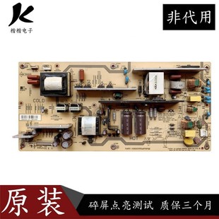 RUNTKA676WJQZ 461801A 原装 夏普LCD一46G100A液晶电视电源板JSI