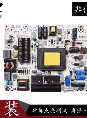 海信LED40K370 40K260 40K270液晶电视电源板RSAG7.820.5737/ROH