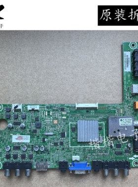 适用于原装海信LED32H310电视主板RSAG7.820.4801配屏HE315FH-E88