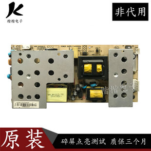原装康佳LC32F581B 液晶电视电源板 34005534 34006266 35012877
