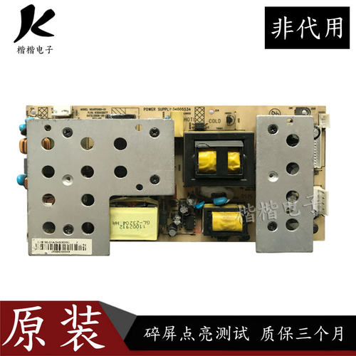 康佳LC32F581B34005534液晶电视
