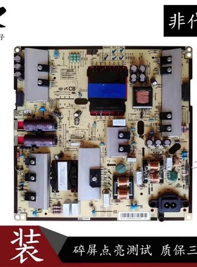 三星UA48JU5900CXXZ液晶电视电源板BN96-35336C/A L55S5一FDYVC