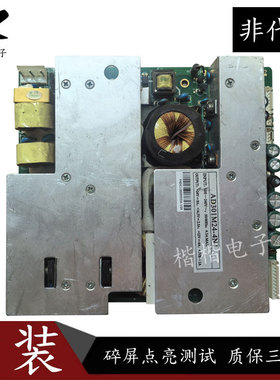 海尔L37A8A-A1 L42A11-AK L42A9A-AK液晶电视电源板AD301M24一4N1