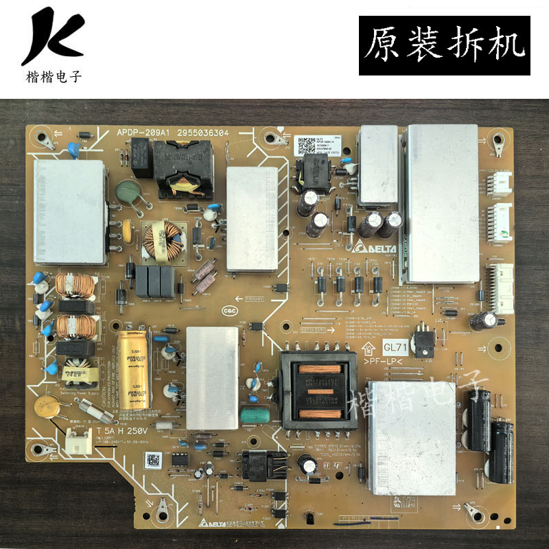索尼KD-55X8066E液晶电视电源板