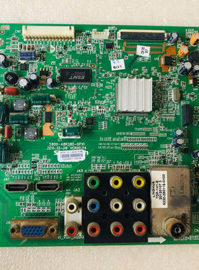 原装创维32E55HM液晶电视主板5800-A8R280-0P10屏SDL320X1一S00A