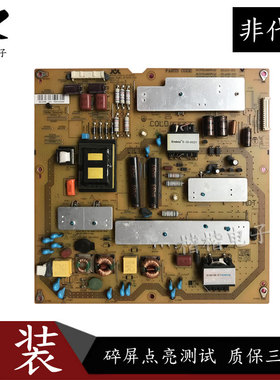 原装夏普LCD一40LX330A液晶电视电源板RUNTKA882WJQZ JSL4110-003