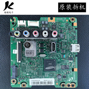 适用于三星UA32F4008AR液晶电视主板BN41-01983A屏CY-HF320AGEV2H