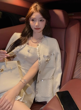 陈佳楠重工手工钉珠小香外套女2023早秋穿搭气质减龄时尚套装
