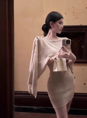 羊毛不规则斗篷披肩假两件修身吊带针织裙