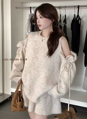 韩系可爱露肩高级抽绳系带毛衣A字毛绒半裙两件套2025秋冬新ins潮