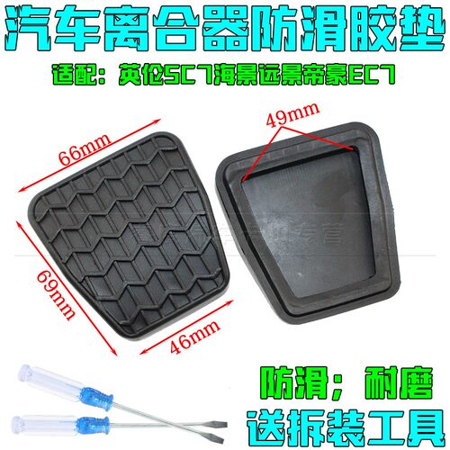 睿度车品 用心服务 质量保证  量大另议