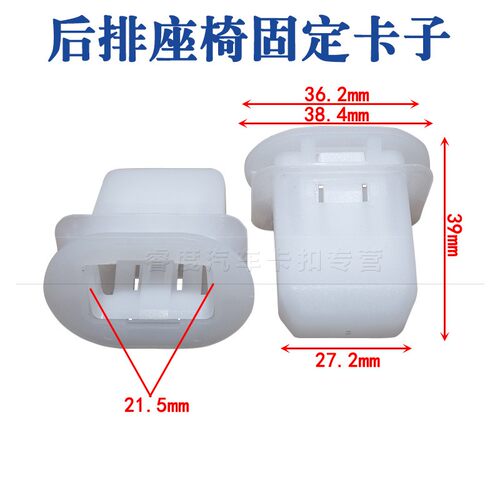 睿度车品 用心服务 质量保证  量大另议