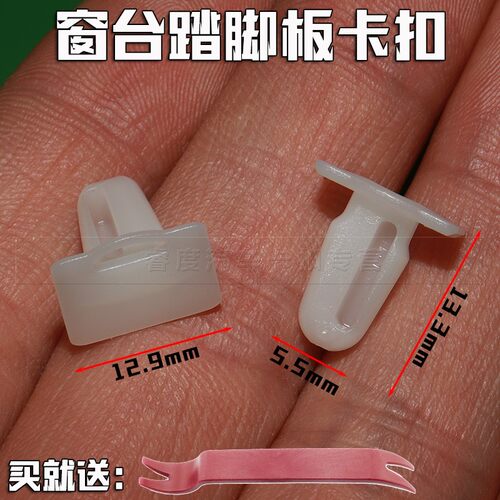 睿度车品 用心服务 质量保证 量大另议