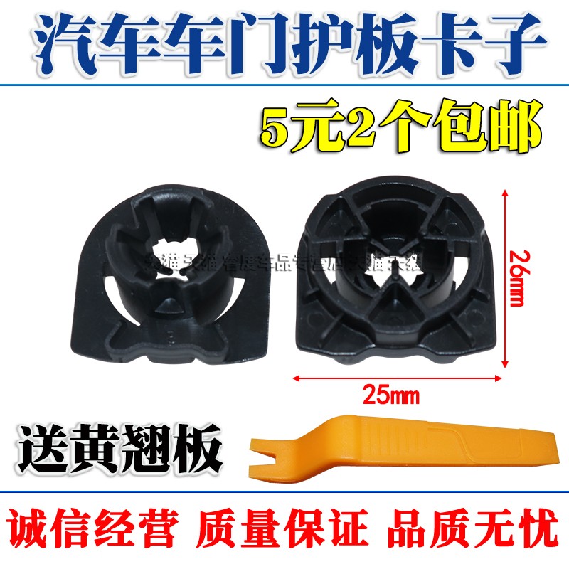 睿度车品 用心服务 质量保证 量大另议