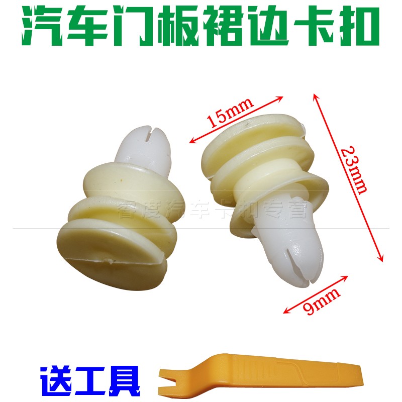 睿度车品 用心服务 质量保证  量大另议