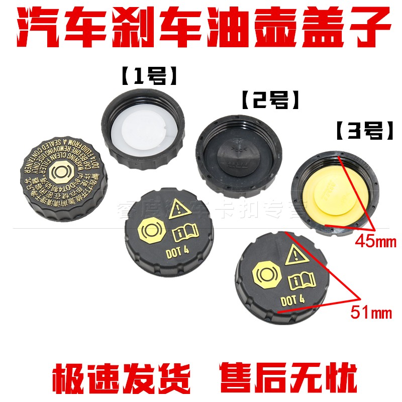睿度车品 用心服务 质量保证  量大另议