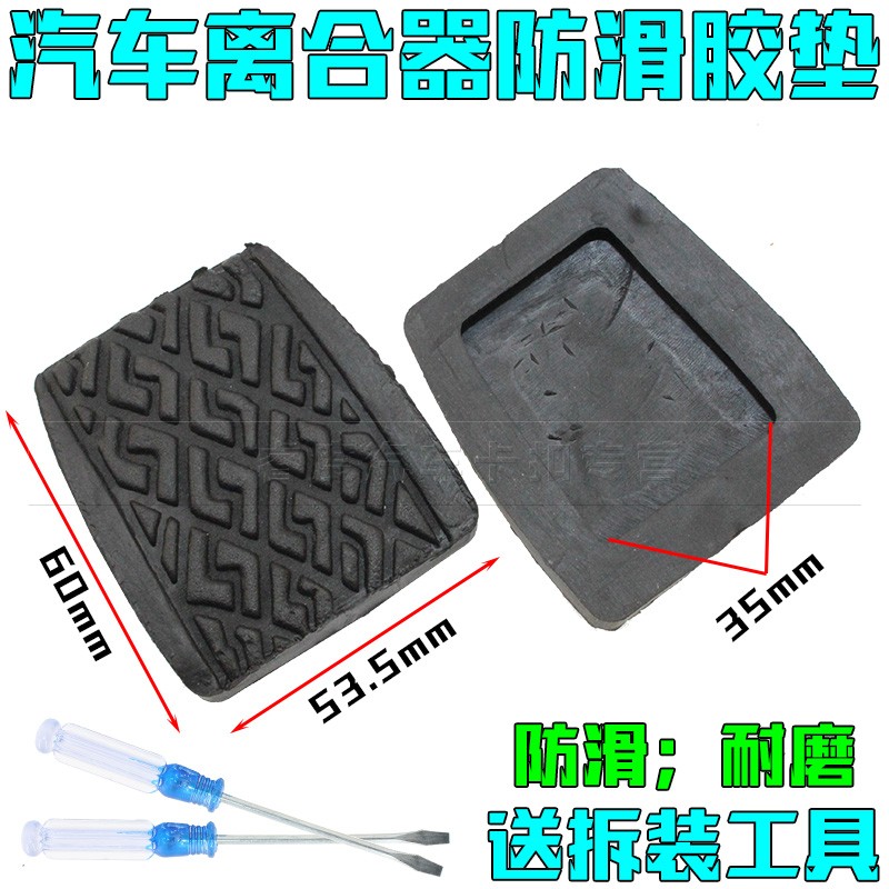 睿度车品 用心服务 质量保证  量大另议