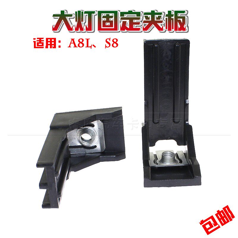 睿度车品 用心服务 质量保证  量大另议