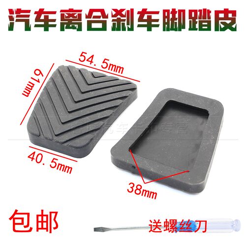 睿度车品 用心服务
