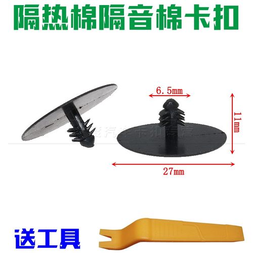 睿度车品 用心服务 质量保证  量大另议