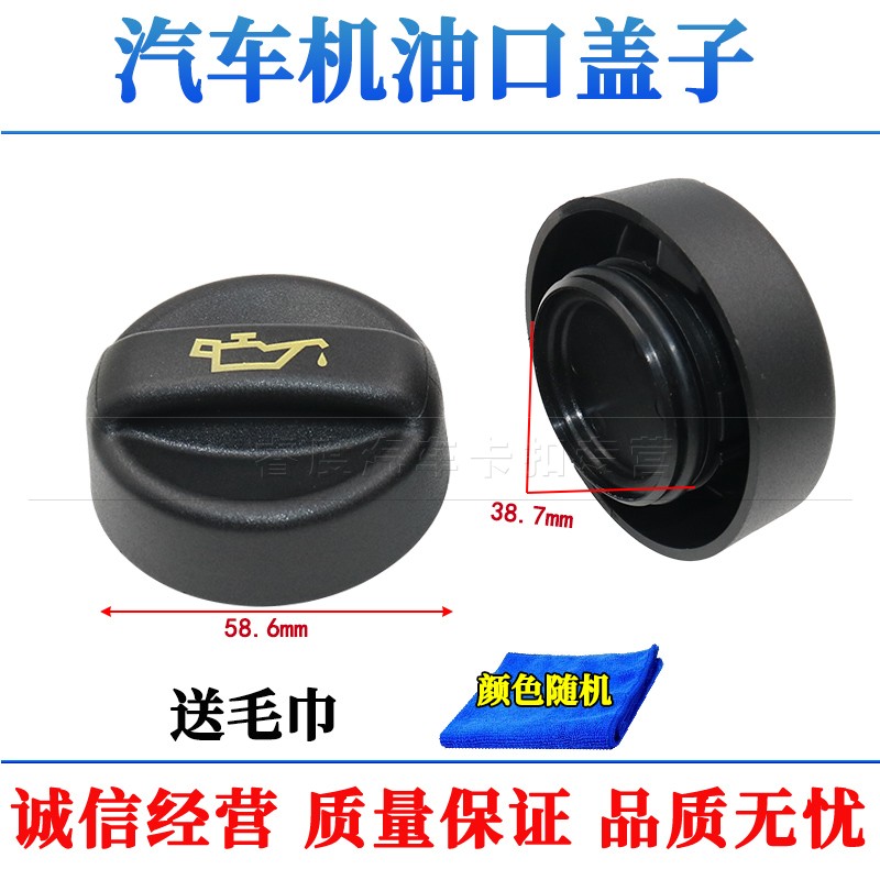 睿度车品 用心服务 质量保证 量大另议