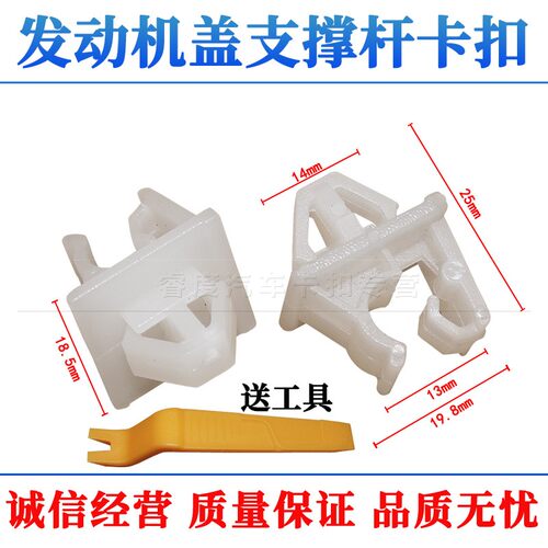睿度车品 用心服务 质量保证 量大另议