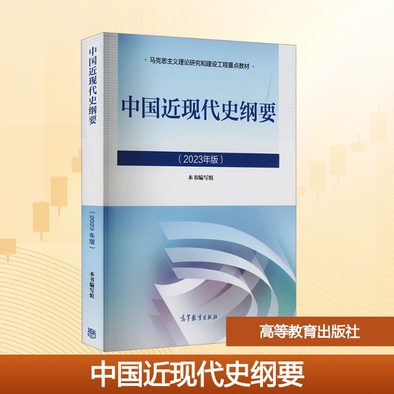 新华书店正版 大中专公共政治哲学
