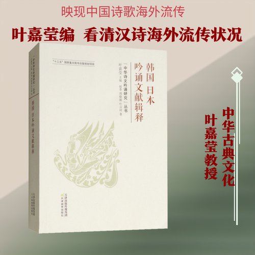 新华书店正版 外国历史