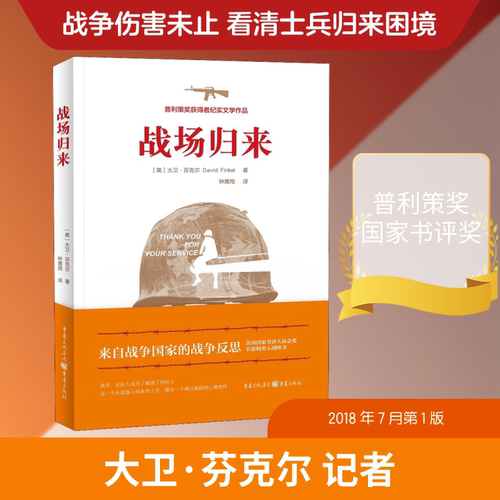 新华书店正版 美术技法