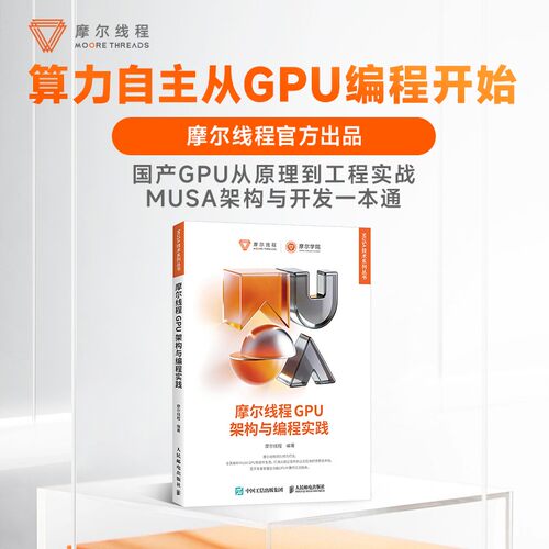 新华书店正版 编程语言