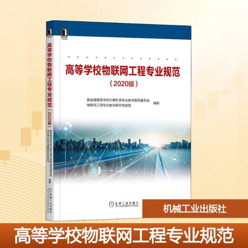 新华书店正版 大中专文科经管