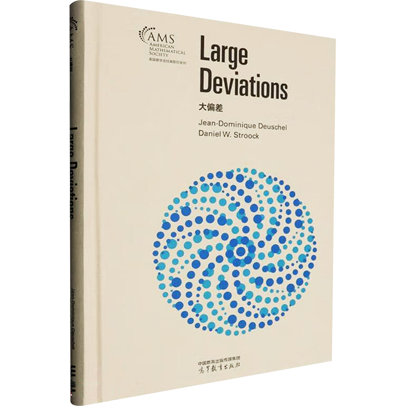 新华书店正版 大中专文科文教综合