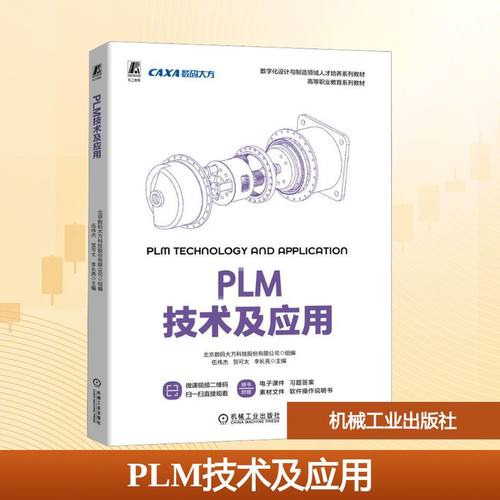 新华书店正版 大中专理科电工电子