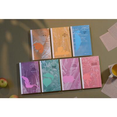 邓一光南方短小说(全7册) 邓一光 著 著 现代/当代文学文学 新华书店正版图书籍 花城出版社