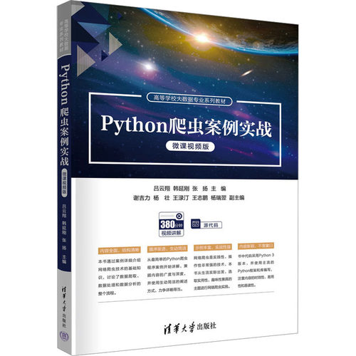 新华书店正版 大中专理科计算机