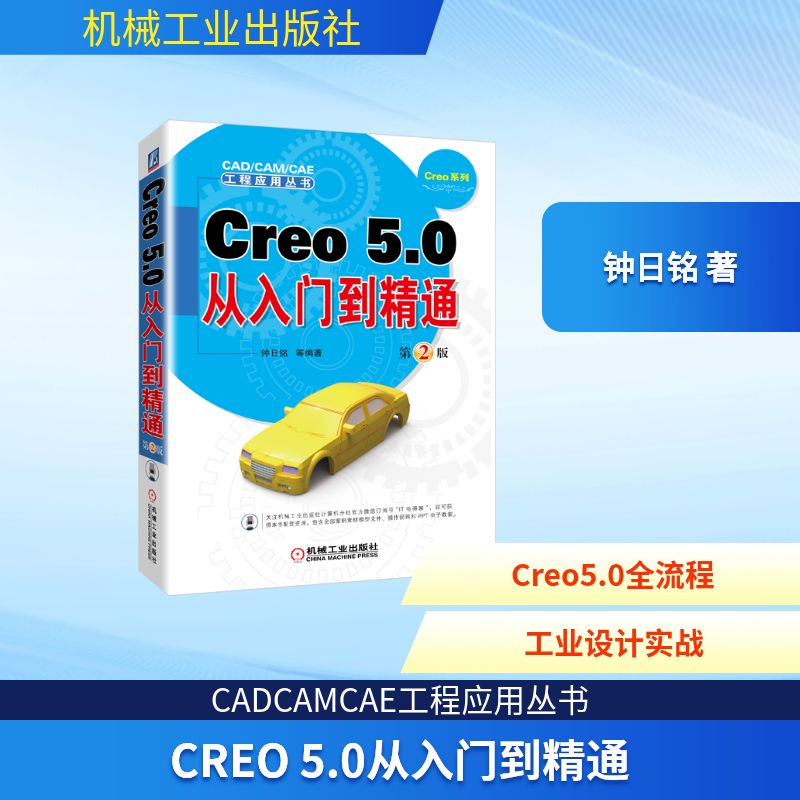 新华书店正版 图形图像