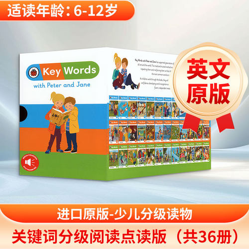 新华书店正版 其它外版综合