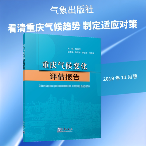 新华书店正版 自然科学