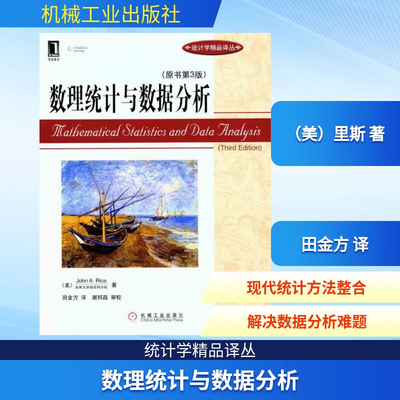 新华书店正版 数据库