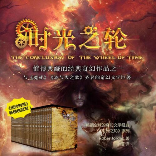 新华书店正版 外国科幻,侦探小说