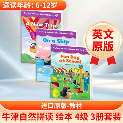 OXF PHONICS WORLD 4 READER 1-2-3套装 凯瑟琳·奥德尔 等 著 著 原版其它外版书 新华书店正版图书籍 牛津大学出版社