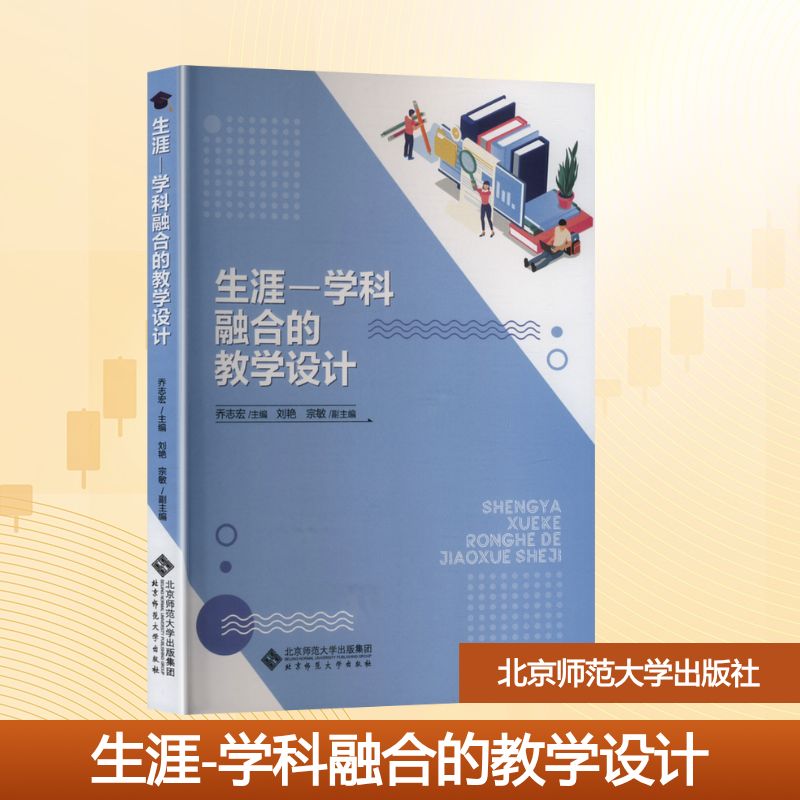 新华书店正版 大中专文科文教综合