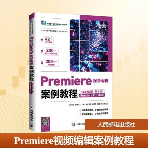 新华书店正版 大中专高职计算机